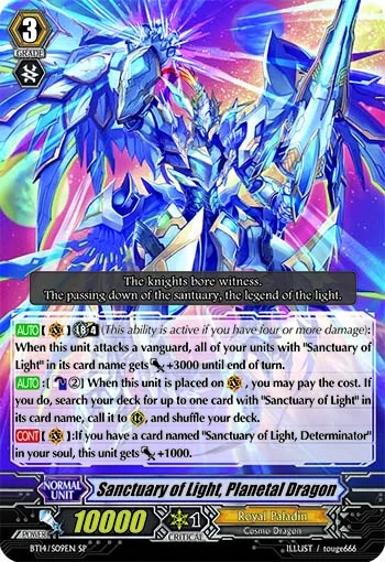 Sanctuary of Light, Planetal Dragon