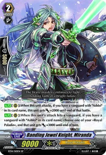 Banding Jewel Knight, Miranda