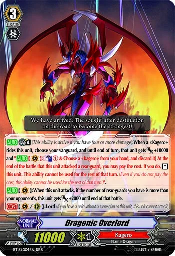 Dragonic Overlord
