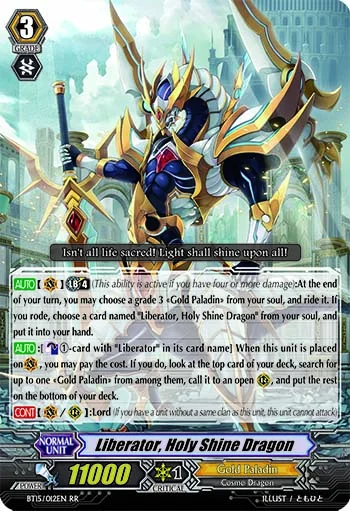 Liberator, Holy Shine Dragon