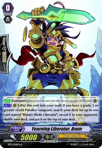 Yearning Liberator, Arum