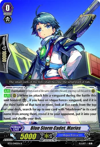 Blue Storm Cadet, Marios