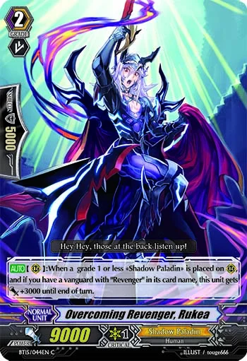 Overcoming Revenger, Rukea