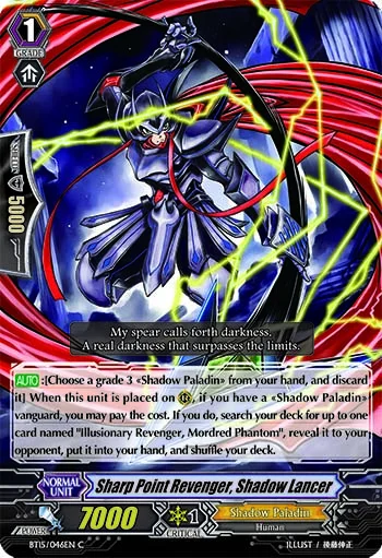 Sharp Point Revenger, Shadow Lancer