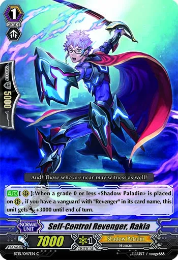 Self-Control Revenger, Rakia