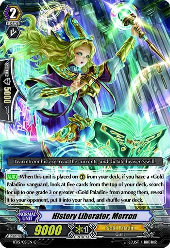 History Liberator, Merron
