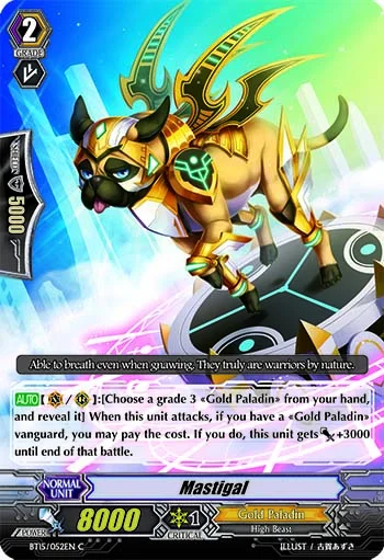 Mastigal
