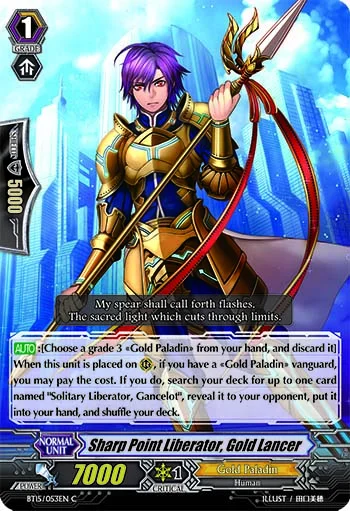 Sharp Point Liberator, Gold Lancer
