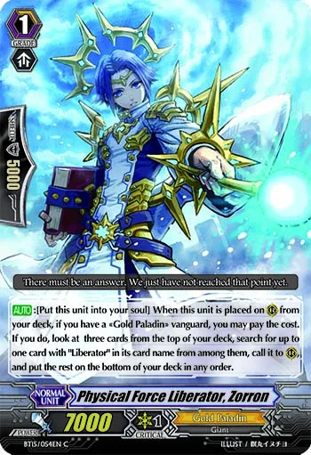Physical Force Liberator, Zorron