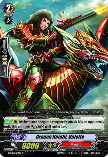 Dragon Knight, Dalette