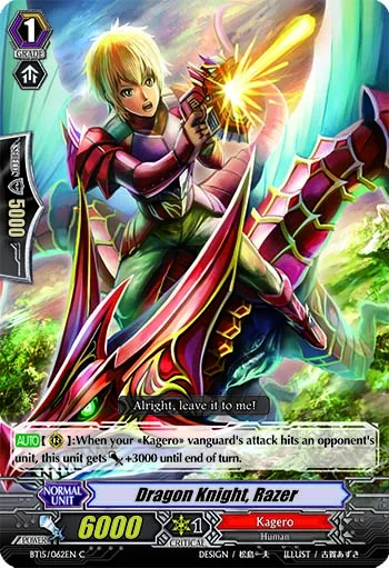 Dragon Knight, Razer