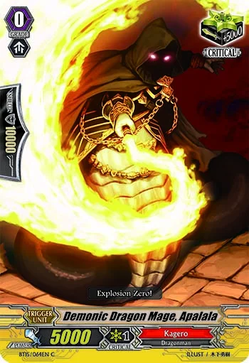 Demonic Dragon Mage, Apalala