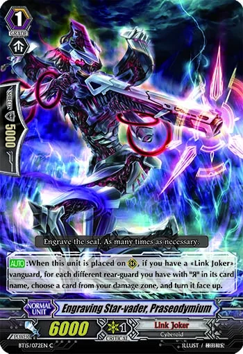 Engraving Star-vader, Praseodymium