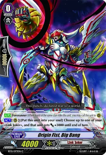 Origin Fist, Big Bang