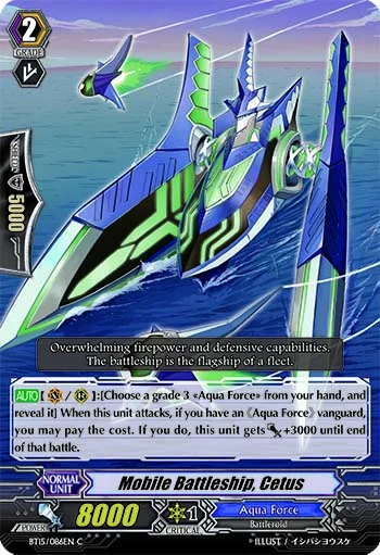 Mobile Battleship, Cetus