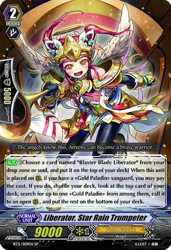 Liberator, Star Rain Trumpeter