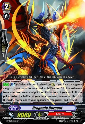 Dragonic Burnout