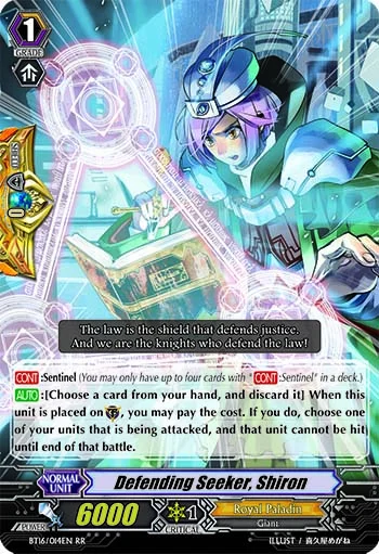 Defending Seeker, Shiron