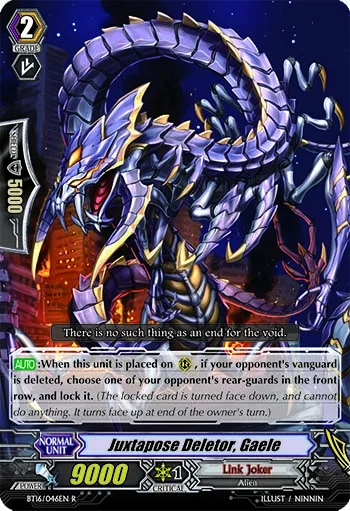 Juxtapose Deletor, Gaele