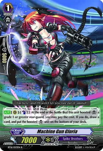 Machine Gun Gloria