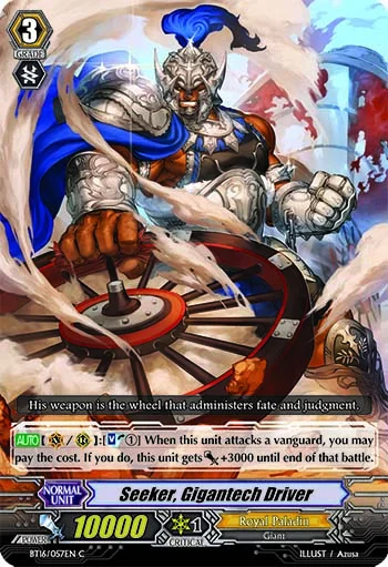 Seeker, Gigantech Driver