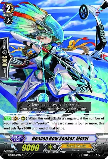 Heaven Bow Seeker, Morvi