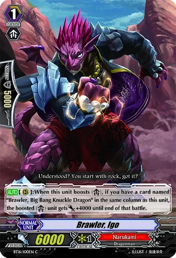 Brawler, Igo