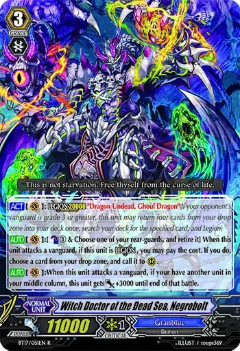 Witch Doctor of the Dead Sea, Negrobolt
