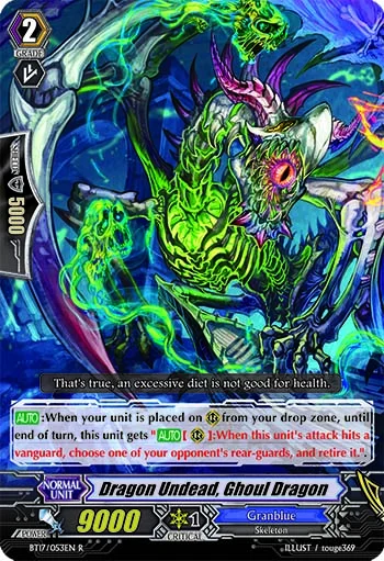 Dragon Undead, Ghoul Dragon