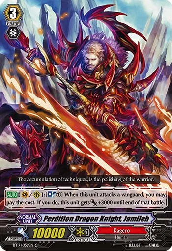 Perdition Dragon Knight, Jamileh