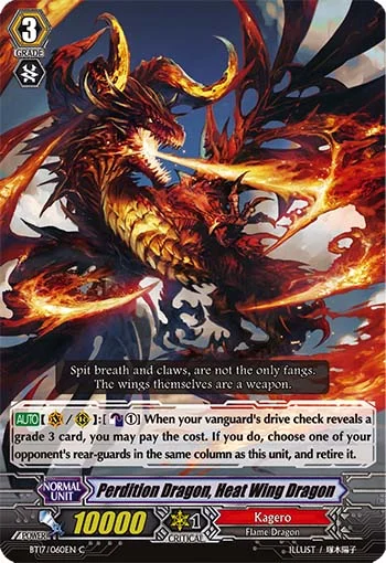 Perdition Dragon, Heat Wing Dragon