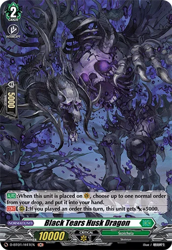 Black Tears Husk Dragon
