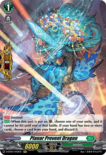 Planar Prevent Dragon