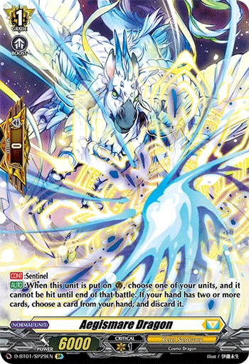 Aegismare Dragon