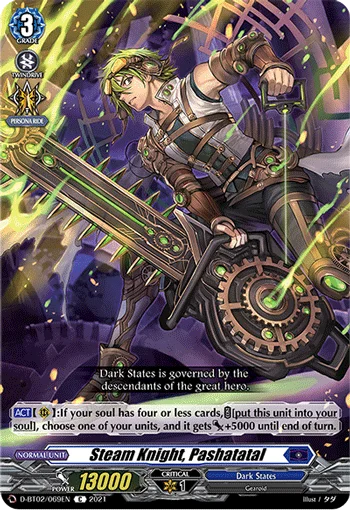 Steam Knight, Pashatatal