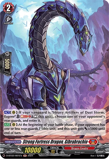 Strong Fortress Dragon, Gibrabrachio