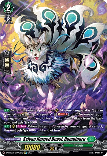 Sylvan Horned Beast, Damainaru