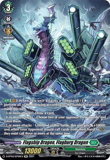 Flagship Dragon, Flagburg Dragon