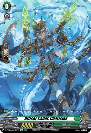 Officer Cadet, Charicles