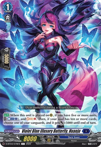 Violet Blue Illusory Butterfly, Huanju