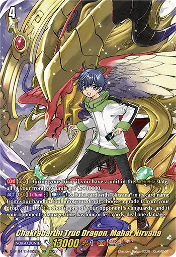 Chakrabarthi True Dragon, Mahar Nirvana