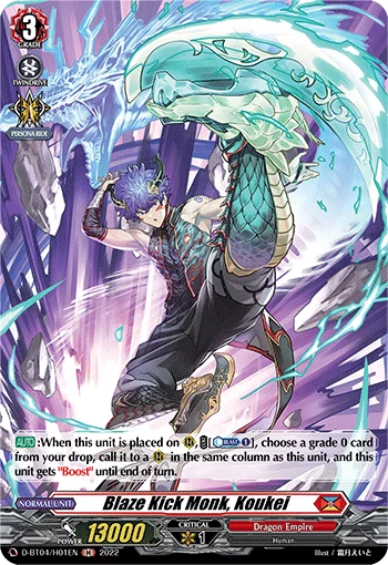 Blaze Kick Monk, Koukei
