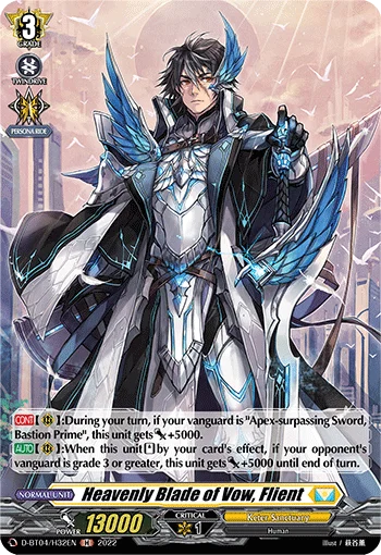 Heavenly Blade of Vow, Flient