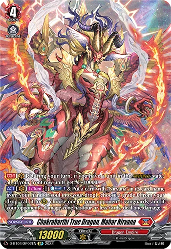 Chakrabarthi True Dragon, Mahar Nirvana