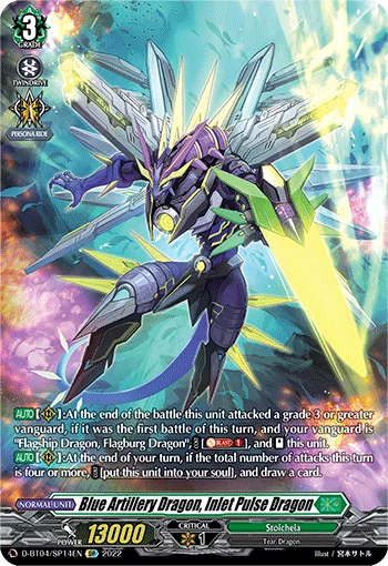 Blue Artillery Dragon, Inlet Pulse Dragon