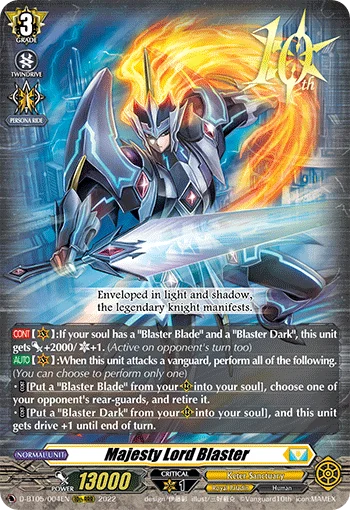 Majesty Lord Blaster