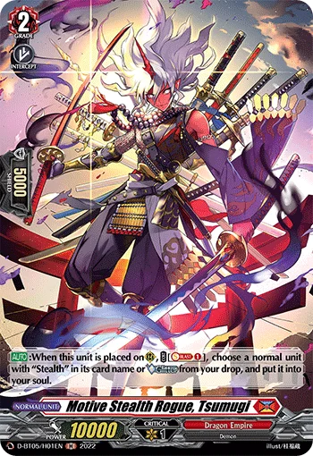 Motive Stealth Rogue, Tsumugi