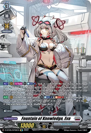 Fountain of Knowledge, Eva