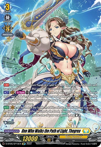 One Who Walks the Path of Light, Thegrea
