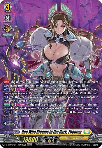 One Who Blooms in the Dark, Thegrea